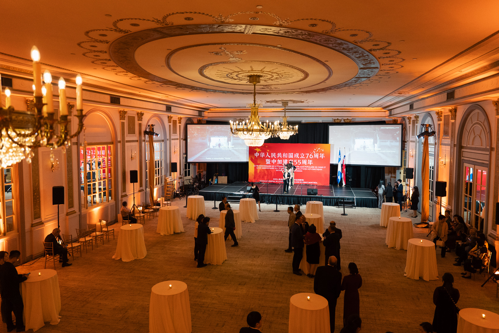 Ballroom Image 1