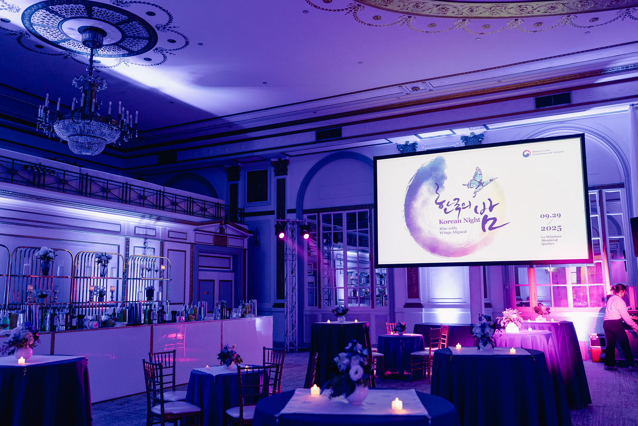 Ballroom Image 2
